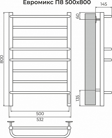 Евромикс П8 500х800 электро КС 9003 матовый ( new встроен диммер) Полотенцесушитель TERMINUS Ноябрьск - фото 3