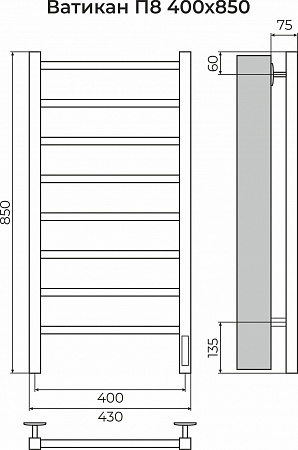 Ватикан П8 400х850 Электро (quick touch) Полотенцесушитель TERMINUS Ноябрьск - фото 3