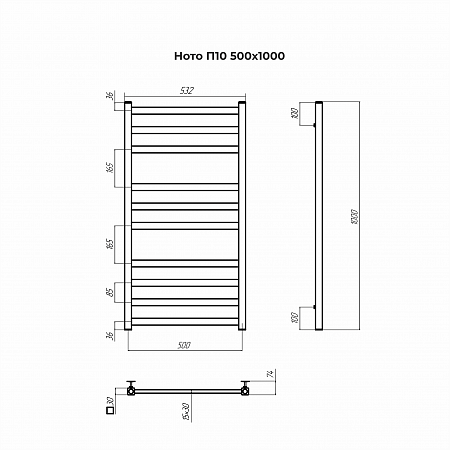 Ното П10 500х1000 Полотенцесушитель TERMINUS Ноябрьск - фото 3