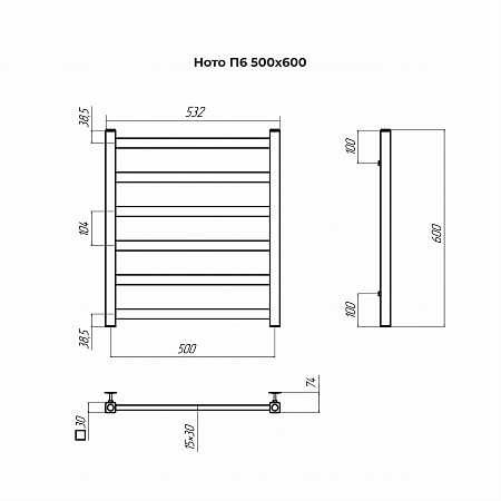 Ното П6 500х600 Полотенцесушитель TERMINUS Ноябрьск - фото 3