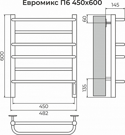 Евромикс П6 450х600 электро КС 9005 матовый ( new встроен диммер) Полотенцесушитель TERMINUS Ноябрьск - фото 3