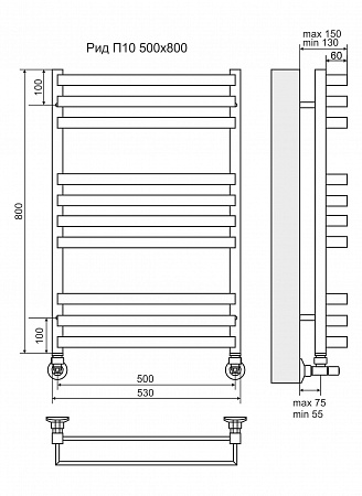 Рид П10 500х800 Полотенцесушитель  TERMINUS Ноябрьск - фото 3
