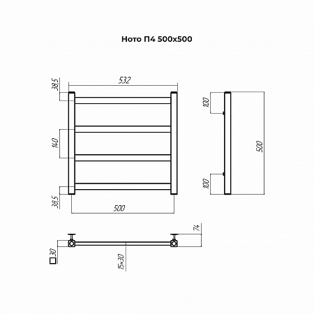 Ното П4 500х500 Полотенцесушитель TERMINUS Ноябрьск - фото 3